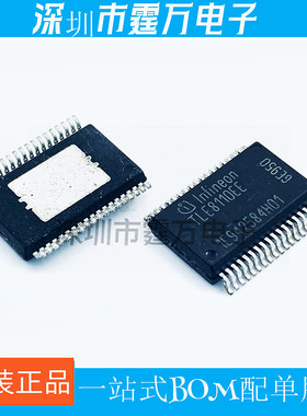 TLE8110EE 汽车电脑板常用易损芯片 质量保证 可直拍