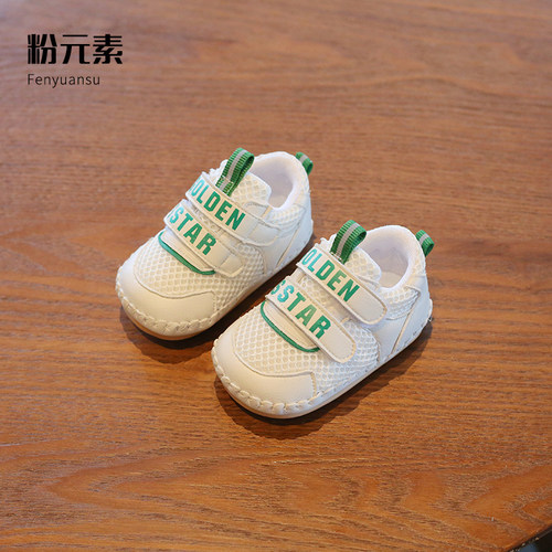 秋季步鞋软底鞋子春秋婴儿鞋