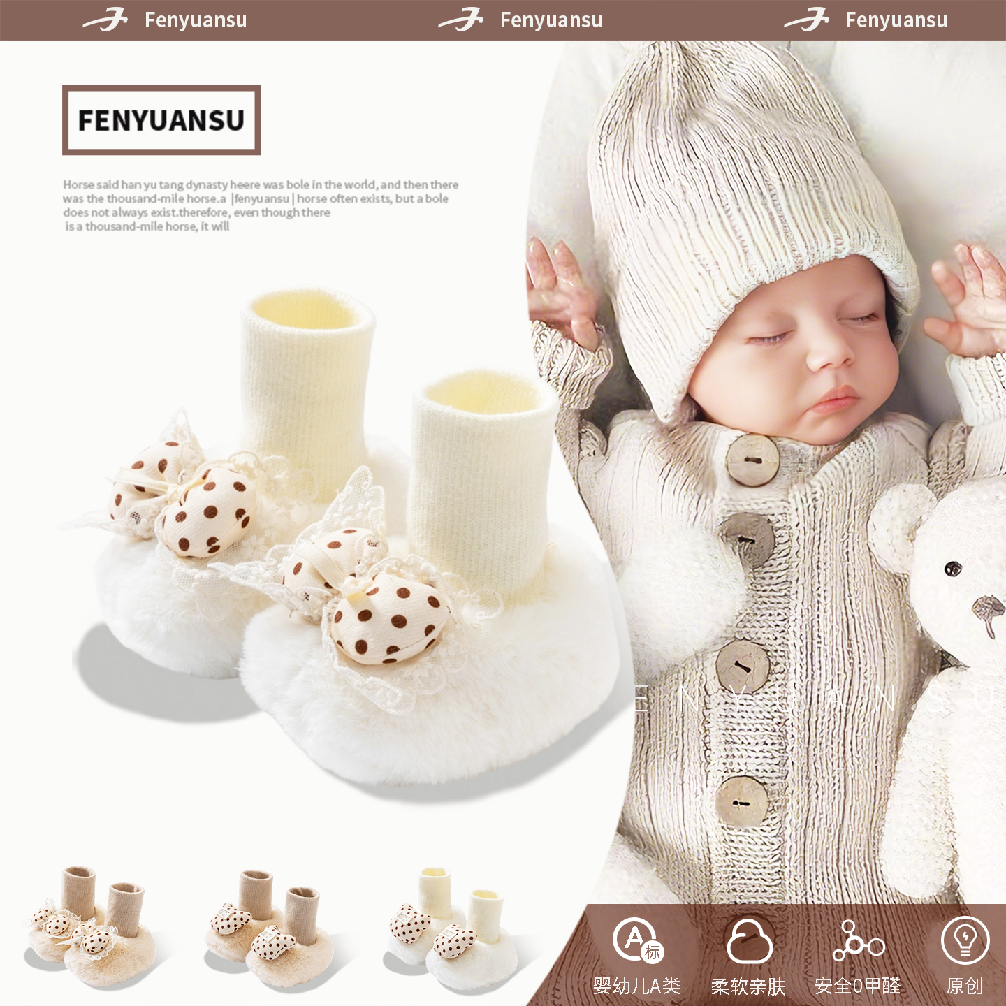 冬季初生婴儿鞋袜婴幼儿抱抱鞋女宝宝加绒加厚鞋子保暖棉鞋秋冬款