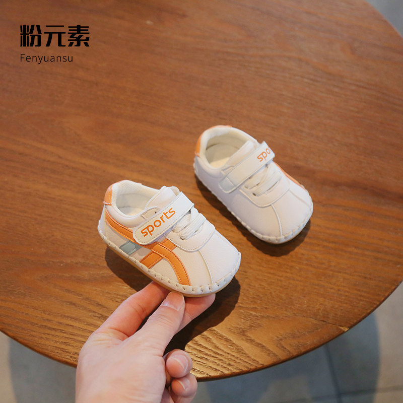 2022新款学步鞋粉元素软底防滑