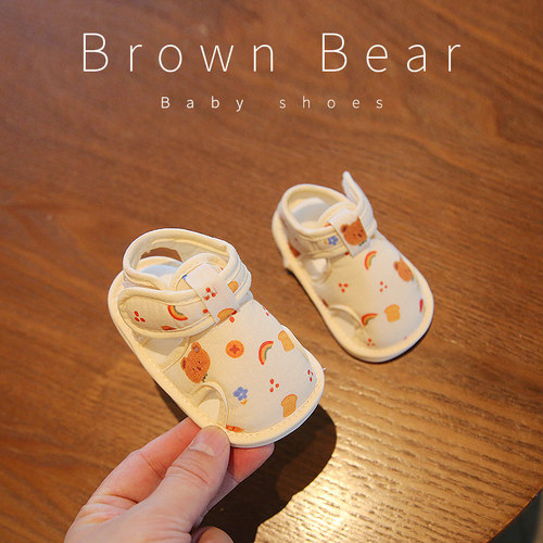 步前鞋春秋轻便透气防滑