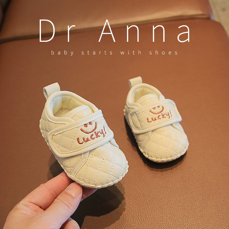 秋冬学步鞋男宝宝婴儿棉鞋6一12月软底加绒鞋婴幼儿鞋子女小皮鞋8,童鞋/婴儿鞋/亲子鞋,学步鞋,淘宝优惠券,粉丝福利购,淘宝优惠卷