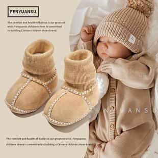 新生婴儿鞋 子加绒棉鞋 袜6 男女软底婴幼儿鞋 12个月宝宝步前鞋 冬季