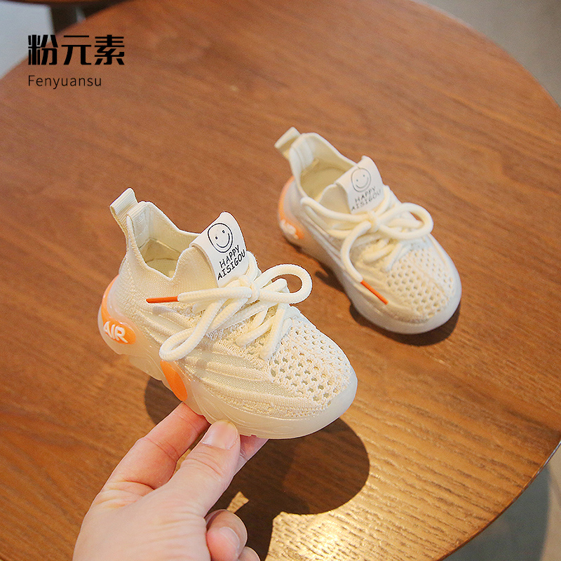 学步鞋粉元素轻便透气软底椰子鞋