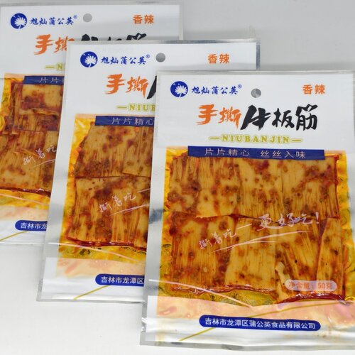 东北吉林特产旭灿蒲公英手撕牛板