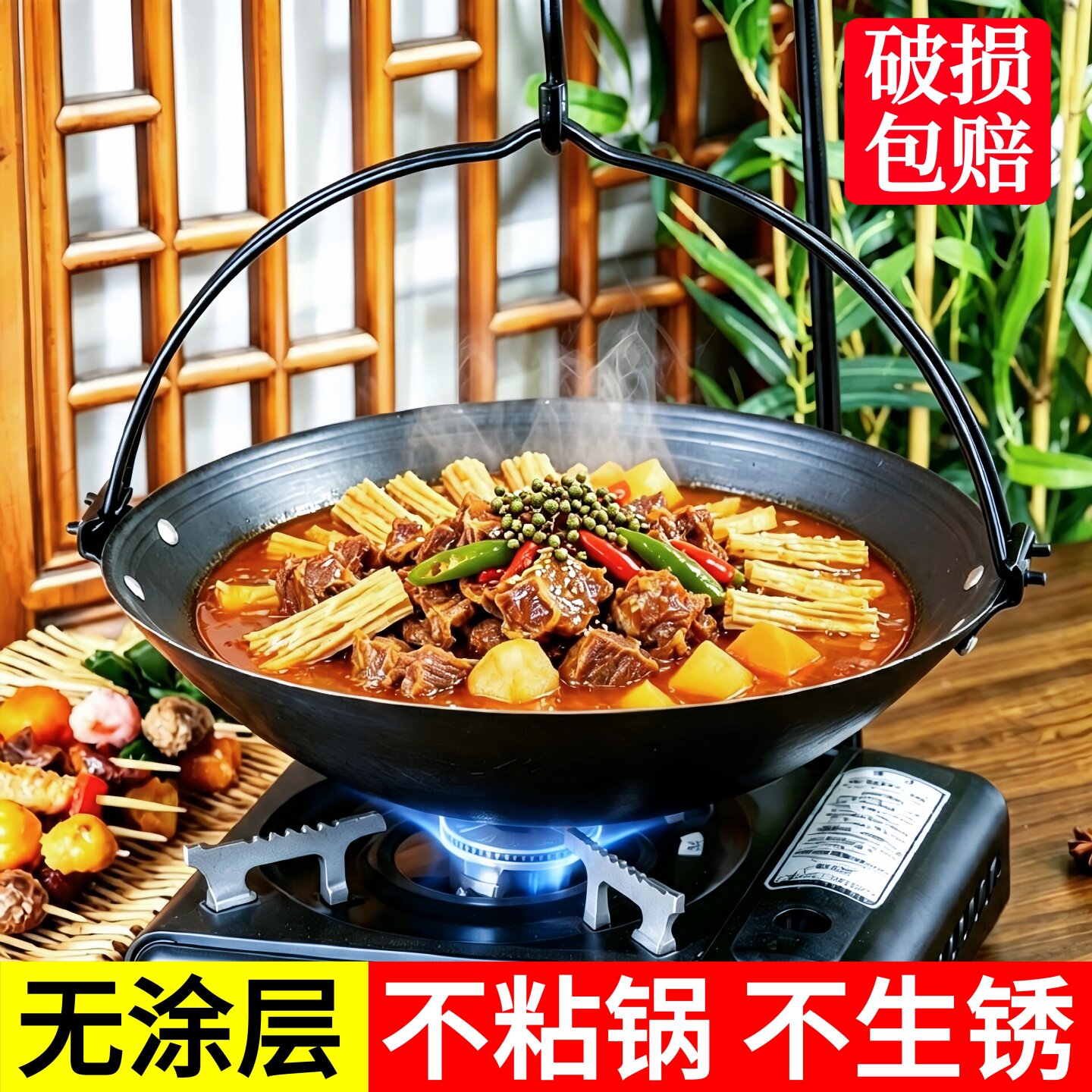 老式生铁双提吊锅火锅商用无涂层