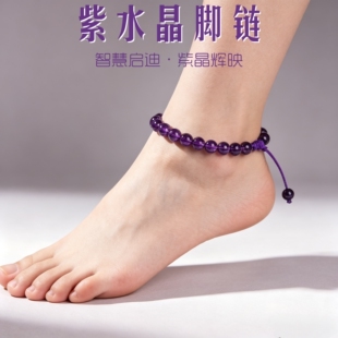 紫水晶手链女生闺蜜天然乌拉圭细珠手串转运珠时尚情侣款男士饰品