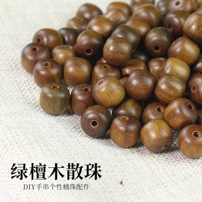 天然阿根廷绿檀木散珠个性桶珠7*8MM老形DIY手串配件珠子自然清香