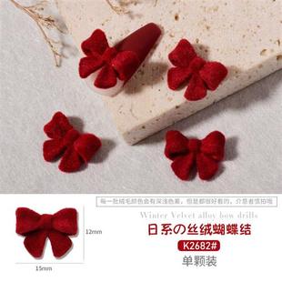 Alloy Bow Art Plush Flocked Red Nail Big Diamond Jewelry