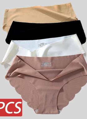 4PCS/Set Seamless Silk Briefs Sexy Panties For Women Mid Wai