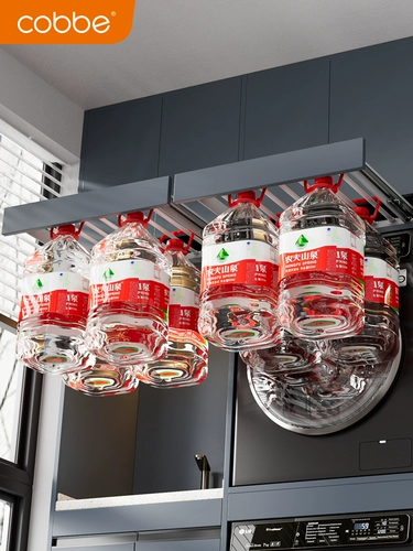 Стиральная машина невидимая сушильная стойка на балконе сушилка Скрытая многофункциональная вытягивающая брюки на шельфе