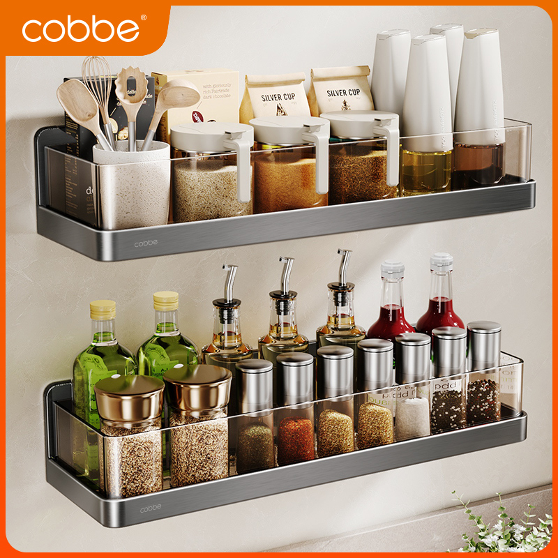 卡贝厨房不锈钢壁挂置物架