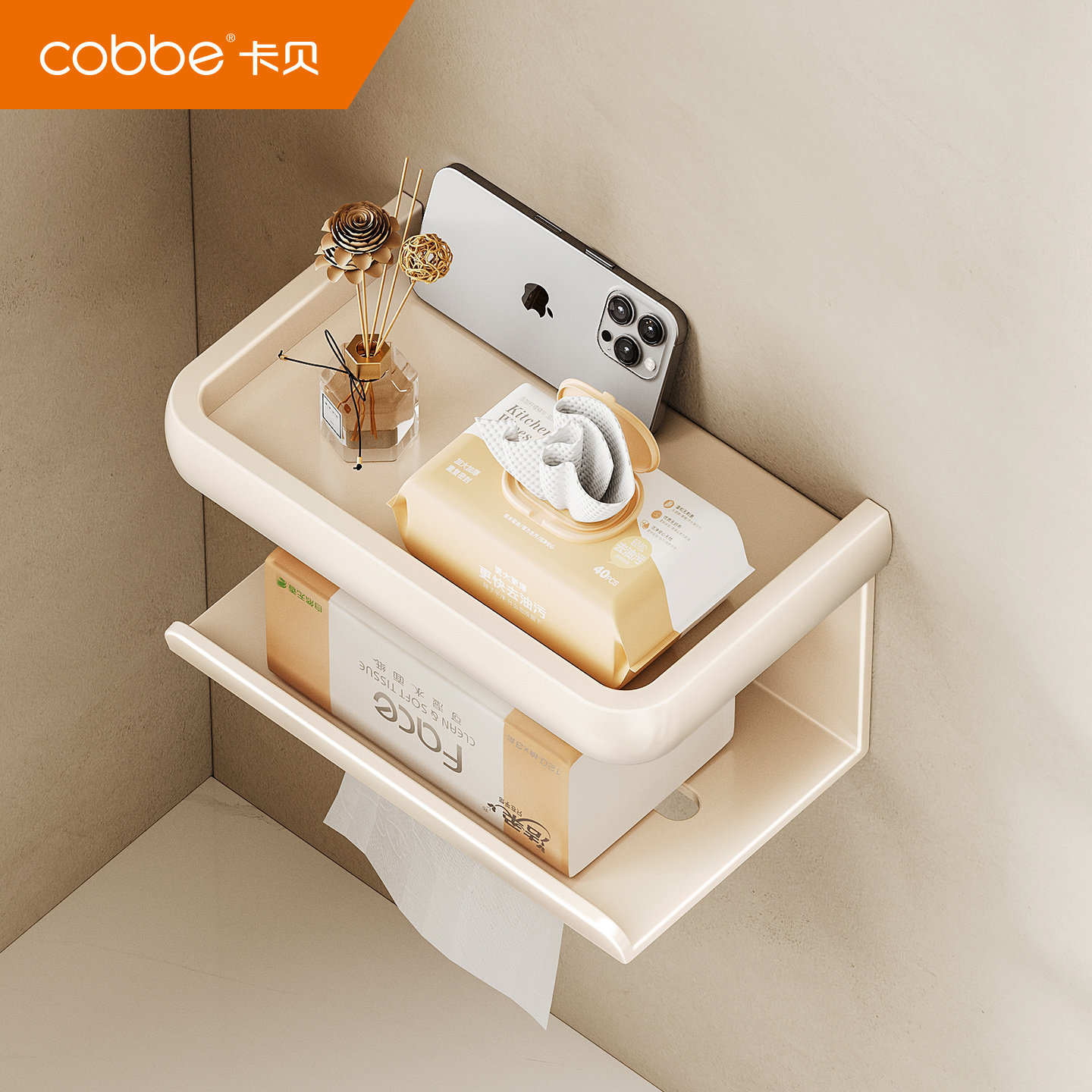 �����̰��������ֽ���ź�����ܾ�ֽͲ�����ײ���ֽ����ϴ�ּ� 46.55Ԫ