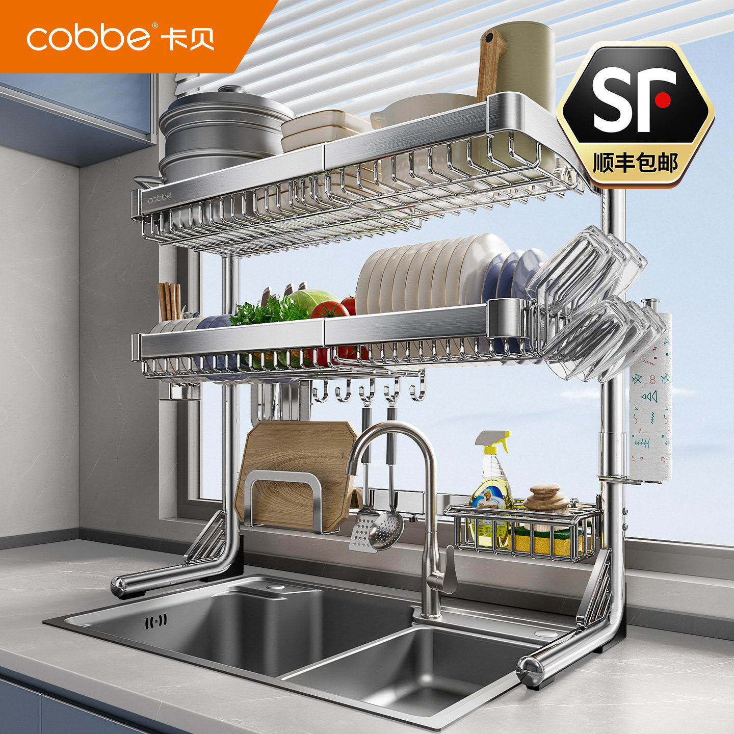 ����304����ֳ���ˮ���������ܷ�������ˮ�ܶ๦��������ɼ�