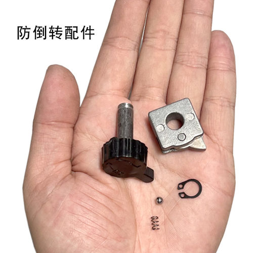 风筝轮盘胜利防倒转内盘握把配件