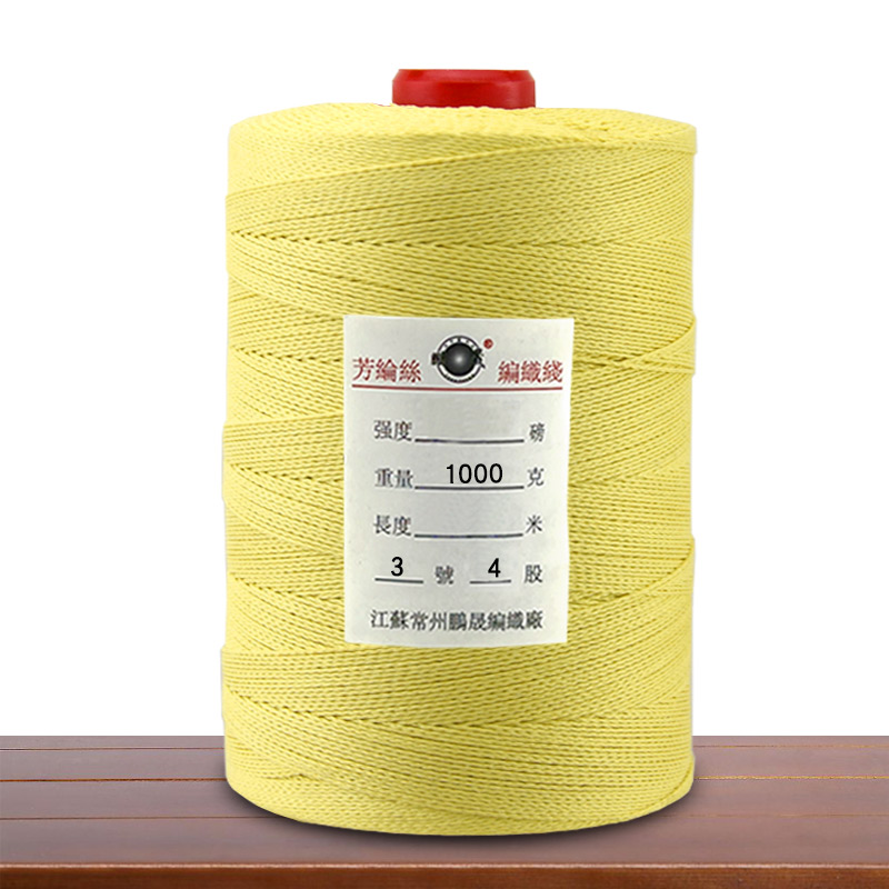 常州鵬晟凱夫拉編織風箏線高強度