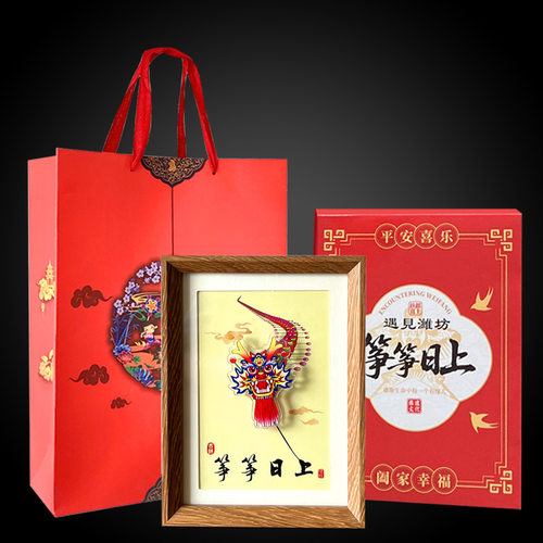 潍坊动态旋转风筝工艺品木质礼盒