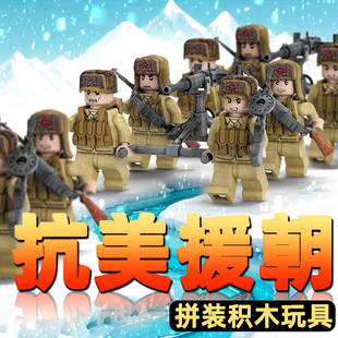 长津湖志愿军拼装积木人仔二战军事人仔武器配件小颗粒拼装玩具