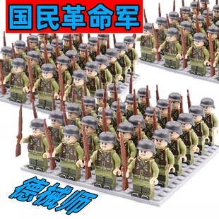 儿童拼装积木二战枪战人仔国民革命军美德英意苏军模型小颗粒玩具