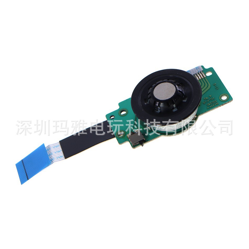 原装PS2 厚机 3万/5万大马达 光驱托盘大马达 PS2 3W/5W大马达PS2