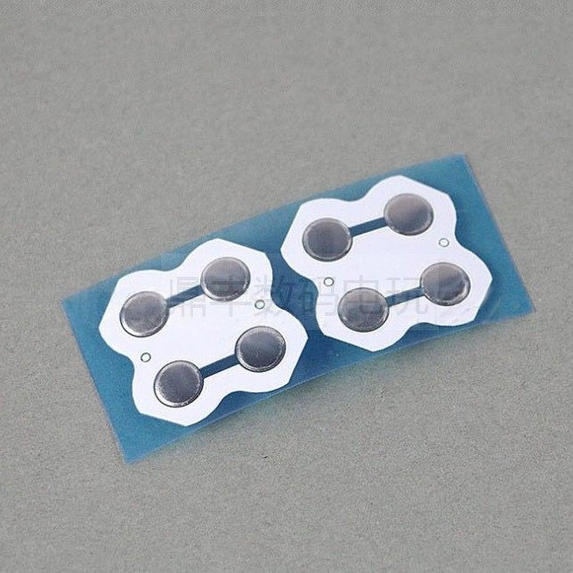 适用于NS导电贴Switch金属片贴NS手柄ABXY按键贴 Joy-Con手柄贴膜