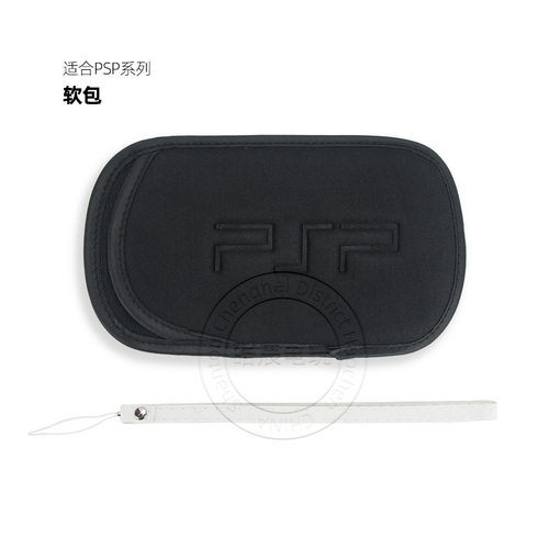 适合PSP掌机收纳软包带手挂绳PSP1000 2000 3000全系通用