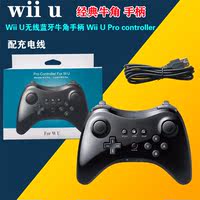 The new classic WIIU GAMEPAD PRO Horn-shaped wireless Controller enhanced version is newly assembled thumbnail 2