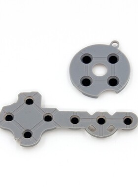 XBOX 360手柄导电胶 XBOX360按键软胶垫 360 SLIM手柄导电软胶垫