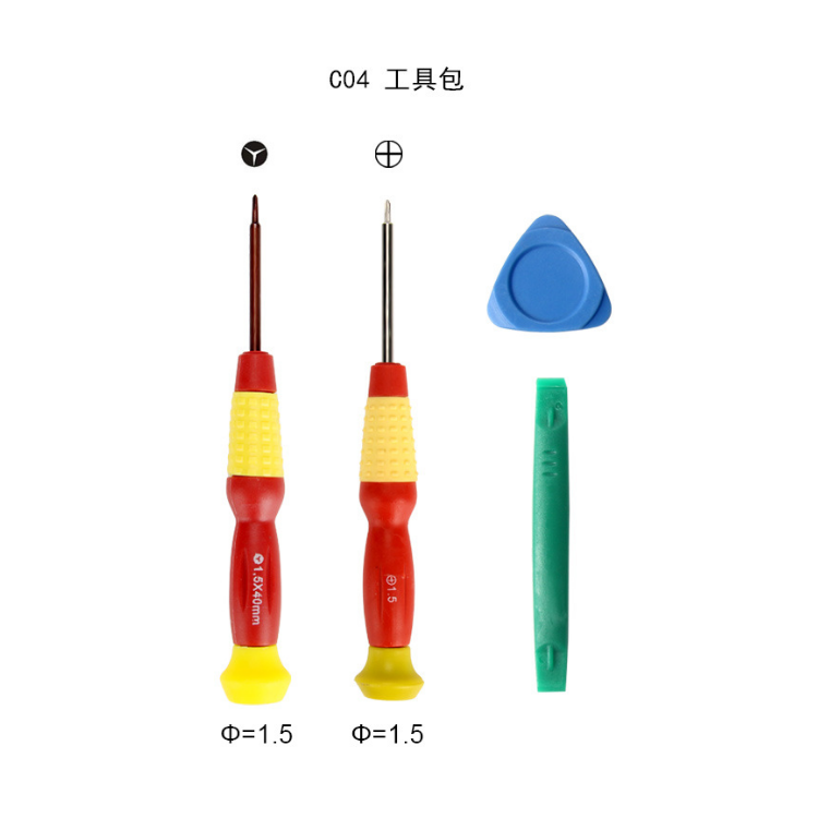 switch拆机工具Y字螺丝