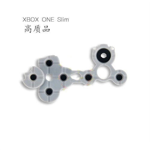 ONES手柄导电胶/手柄按键软胶垫