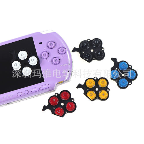 适用PSP3000功能按键 右边按钮 配件 PSP3000右边方向按键 功能键