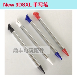 3DS手写笔NDSL笔 老小三NEW NDSIXLL手写笔 3DSXL 3DSXL触摸笔NEW