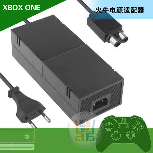 XBOX ONE 主机专用220V电源火牛电源适配器变压器插座电源