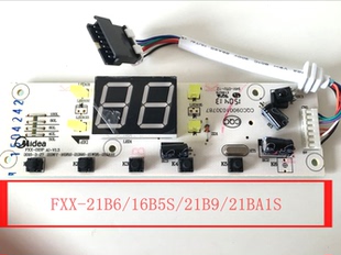 美 21B6 21B9 21BA1显示按键控制板 电热水器配件F50F60F80