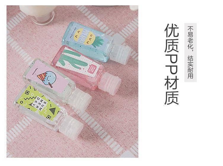 免洗搓手液抗菌原味30ML日用图片