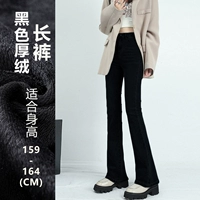 Черные бархатные штаны