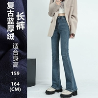 Ретро бархатные штаны