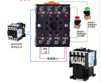 德力西电气 DH48A数显时间继电器 通电延时JSS48A 0.01S-99H99M