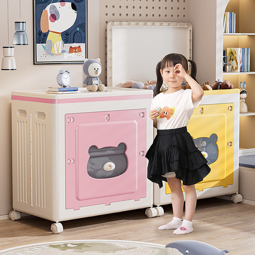 可折叠衣物被子收纳柜衣服收纳箱家用大容量玩具整理箱翻盖储物箱