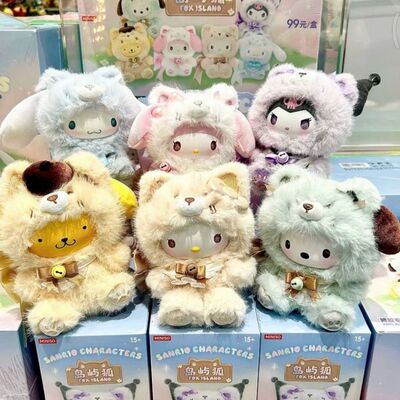 MINISO名创优品三丽鸥岛屿狐系列