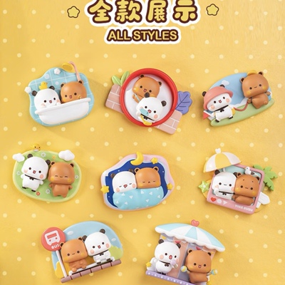 名创优品MINISO微次元一二和布布熊熊冰箱贴盲盒潮玩磁吸公仔摆件