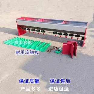 不锈钢电动撒肥机 农用GPS轱辘传动旋耕配施肥器 新款自动洒肥器