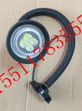 LED机床工作灯24v冲床铣床照明灯36V220V长臂软管工作灯
