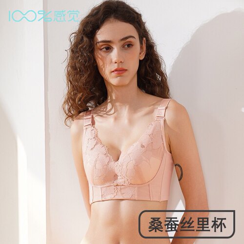 100%百分百感觉C杯五排扣软钢圈薄款内衣调整聚拢收副乳文胸6019
