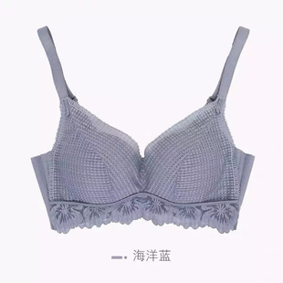 100%百分百感觉馒头杯A杯聚拢舒适上薄下厚加厚蕾丝内衣文胸1550