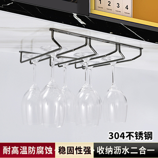 304钛金黑色不锈钢杯架 红酒杯倒挂葡萄酒杯悬挂酒杯架高脚杯架子