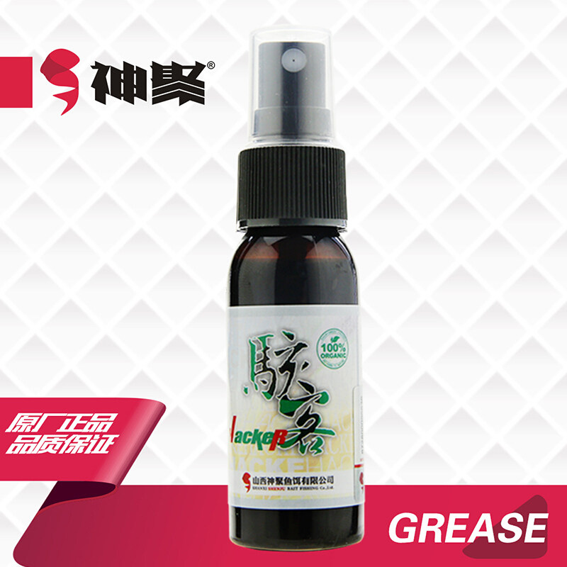 神聚骇客中药酒钓鱼小药野钓黑坑鲫鱼鲤鱼青草鳊鱼饵料诱鱼添加剂