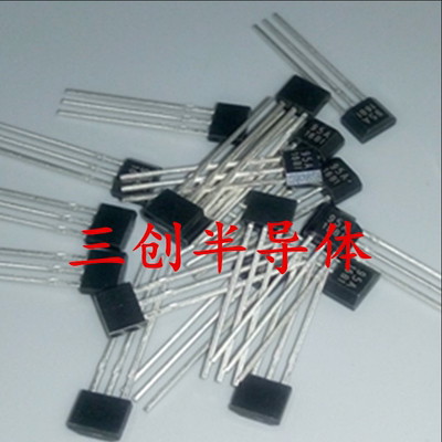 SS495A 95A TO-92 高精度线性霍尔传感器 SS495A1 丝印 95A