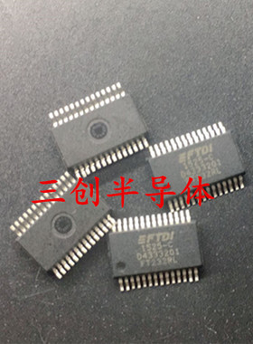 全新原装  FT232RL FT232R FT232 贴片 芯片 SSOP-28 现货直拍
