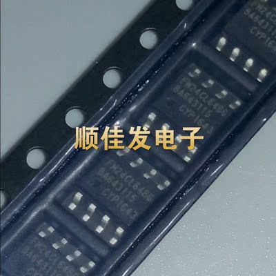 FM24CL64B-GTR FM24CL64BG FM24CL64 64-Kbit (8 K × 8) 原装